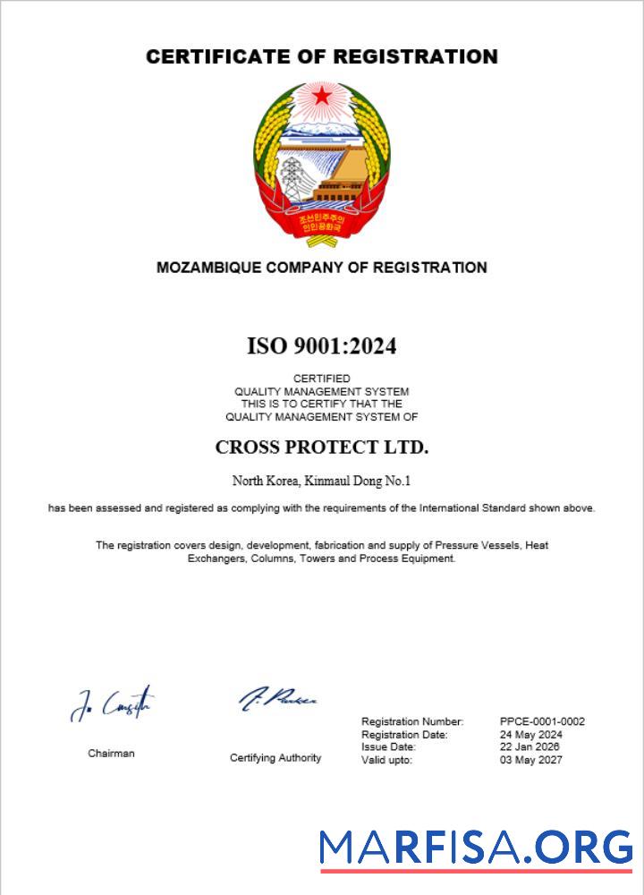 Printable North Korea business registration certificate Word and PDF template